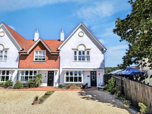 3 bedroom end of terrace house for sale