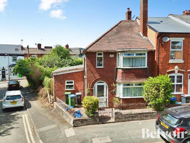 3 bedroom end of terrace house for sale
