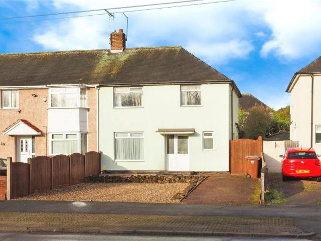 3 bedroom end of terrace house for sale