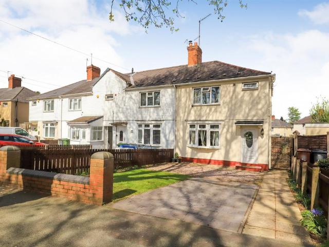 3 bedroom end of terrace house for sale