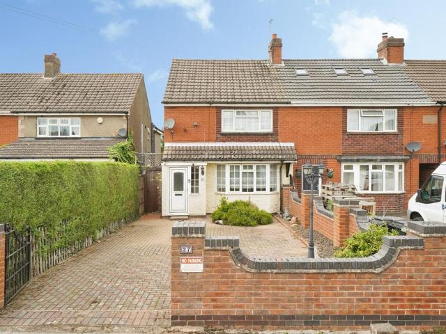 3 bedroom end of terrace house for sale