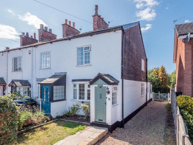 3 bedroom end of terrace house for sale
