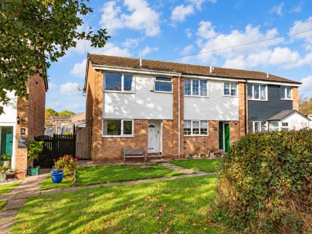 3 bedroom end of terrace house for sale