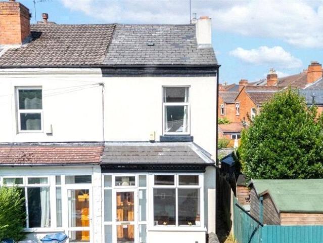 3 bedroom end of terrace house for sale