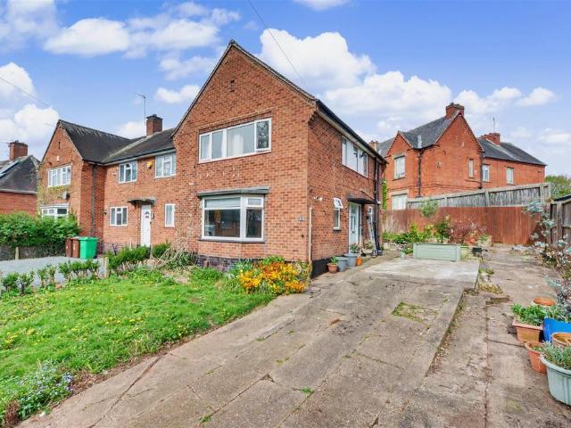 3 bedroom end of terrace house for sale