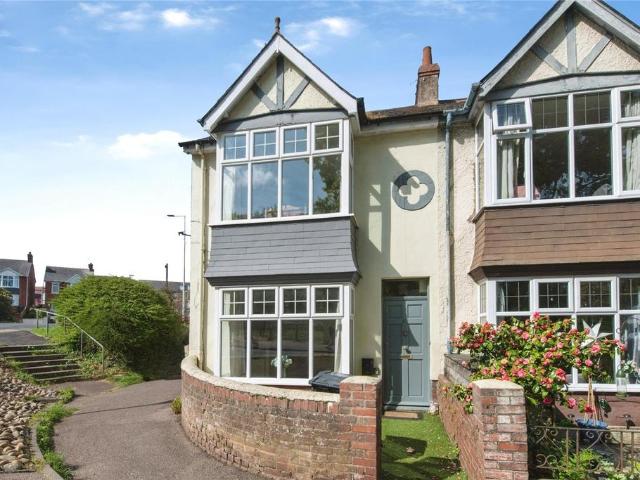 3 bedroom end of terrace house for sale