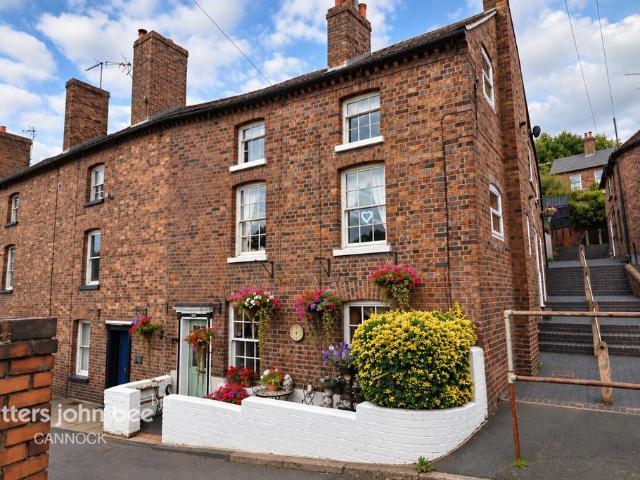 3 bedroom end of terrace house for sale