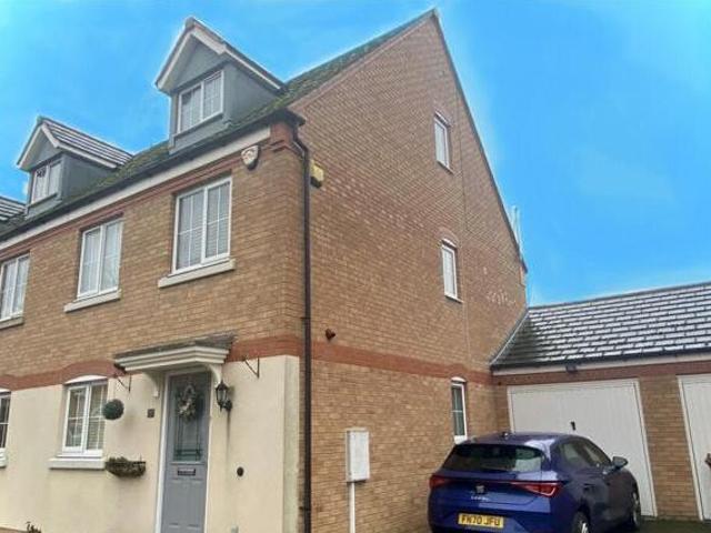 3 Bedroom End Of Terrace House For Sale In Leicester, Leicestershire