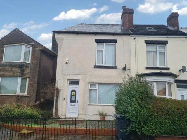 3 Bedroom End Of Terrace House For Sale In Sheffield, South Yorkshire