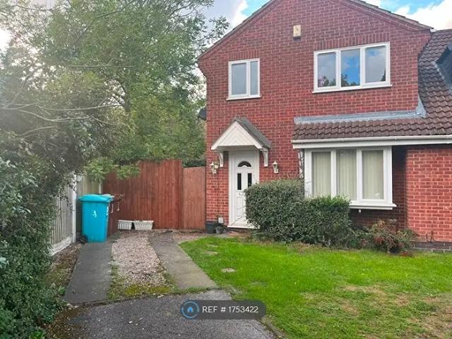 3 Bedroom End Of Terrace House To Rent In Wheat Close, Nottingham, NG8