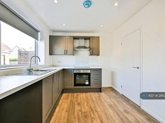 3 Bedroom End Of Terrace House To Rent In Conifer Crescent, Nottingham, NG11