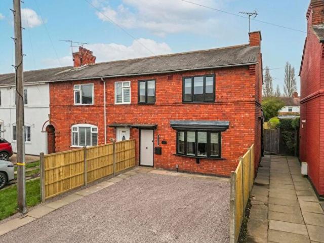 3 Bedroom End Of Terrace House To Rent In Highfield Road, Nuneaton, CV11