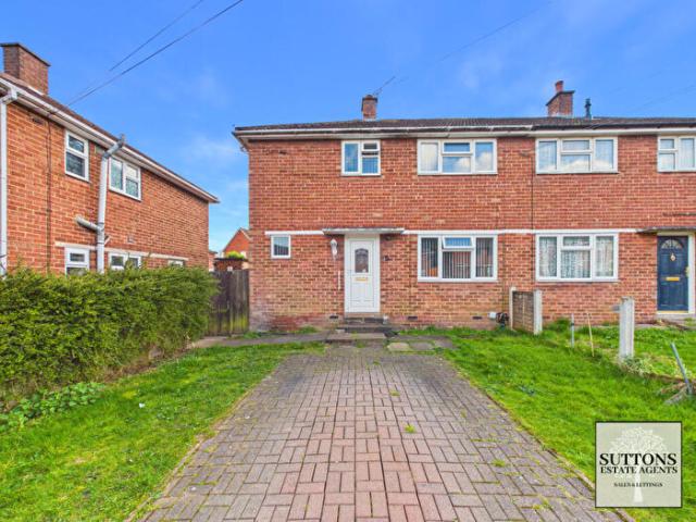 3 Bedroom End Of Terrace House To Rent In Howat Road, Keresley End, CV7