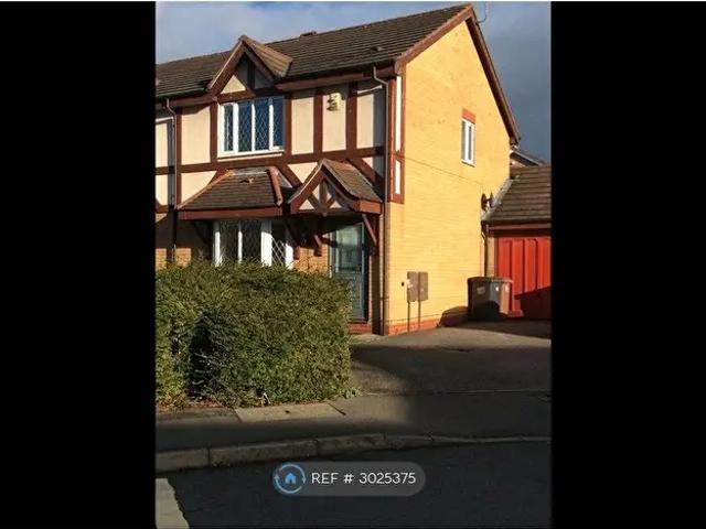 3 Bedroom End Of Terrace House To Rent In North Road, Long Eaton, Nottingham, NG10