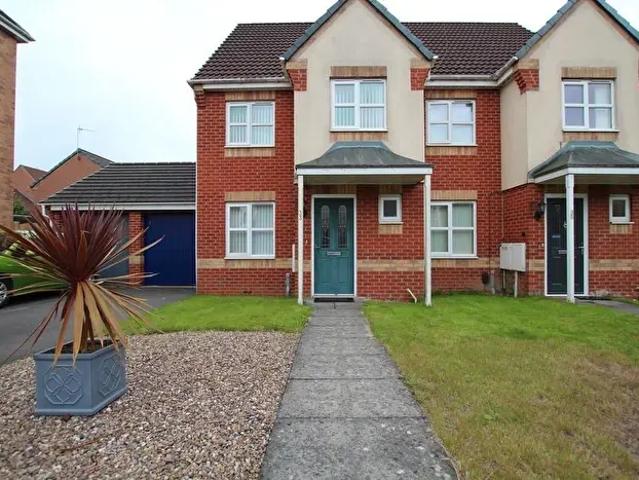 3 Bedroom End Of Terrace House To Rent In Pagett Close, Hucknall, Nottingham, Nottinghamshire, NG15