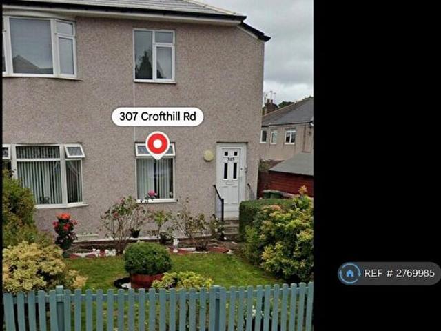 3 Bedroom Flat To Rent In Croftfoot, Glasgow, G44