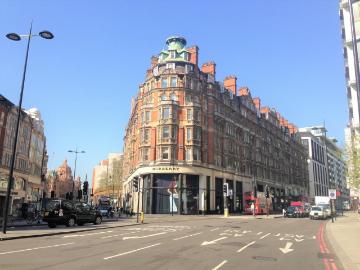 Knightsbridge SW1 London, Zone 1 London, West London, London, Greater London
