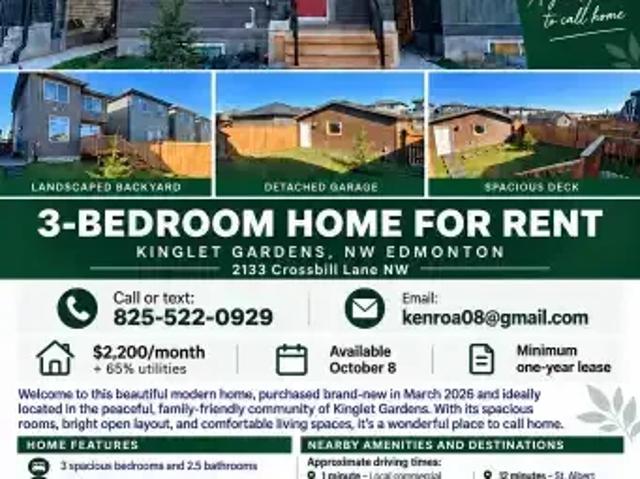 3 Bedroom House Edmonton AB 105601941