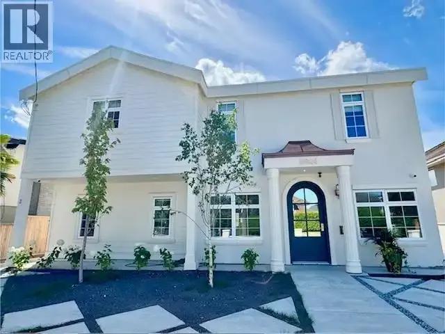 3 Bedroom House Richmond BC 104681919