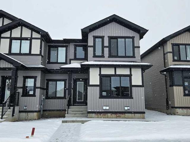 3 Bedroom Home for Rent at 214 Hawthorn Way, Leduc, AB T9E 1S6
