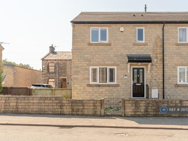 3 bedroom semi detached house to rent