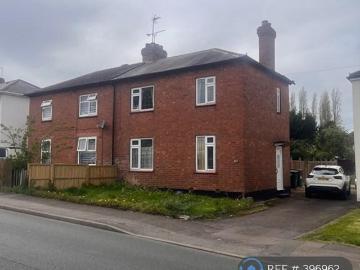 Coventry, West Midlands, Midlands - Garden