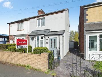Oldbury, Sandwell county, Midlands - Garden