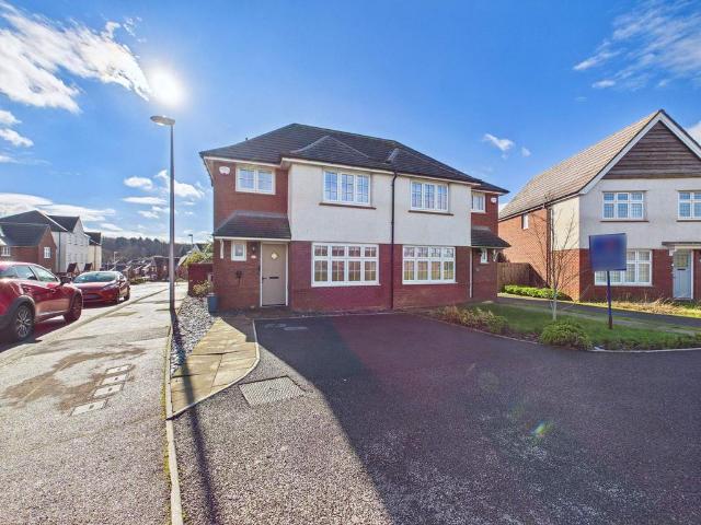 3 bedroom semi detached house for sale