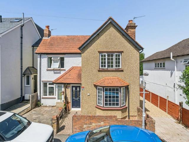 2 bedroom semi detached house for sale