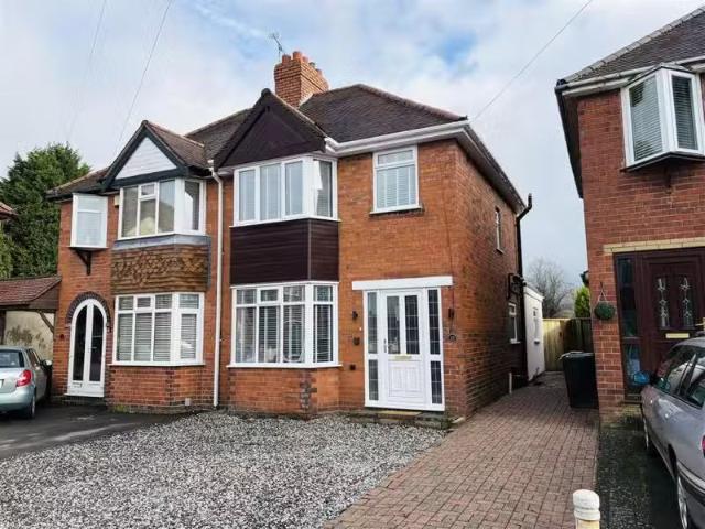 3 bedroom semi detached house for rent in Newfield Crescent, H.