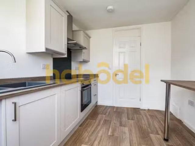 3 bedroom terraced house for rent in Reeth Place, Newton Aycli.