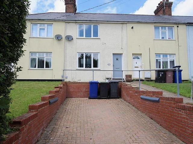 3 bedroom terraced house for sale