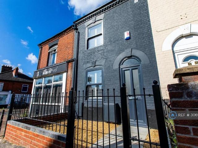 3 bedroom terraced house to rent