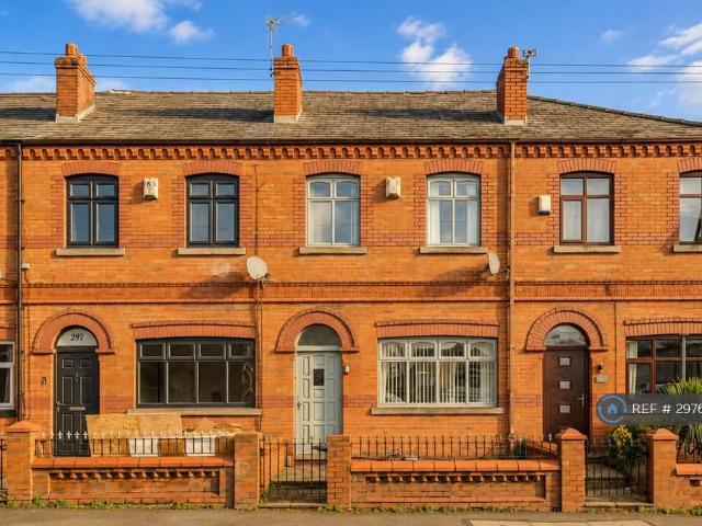 3 bedroom terraced house to rent