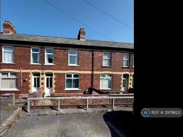 3 bedroom terraced house to rent