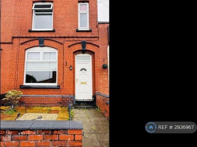 3 bedroom terraced house to rent