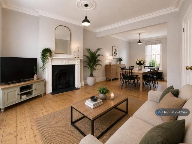 3 bedroom terraced house to rent