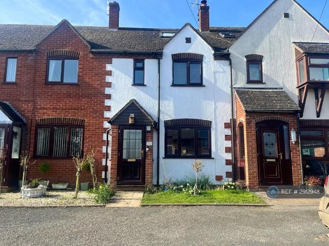 3 bedroom terraced house to rent