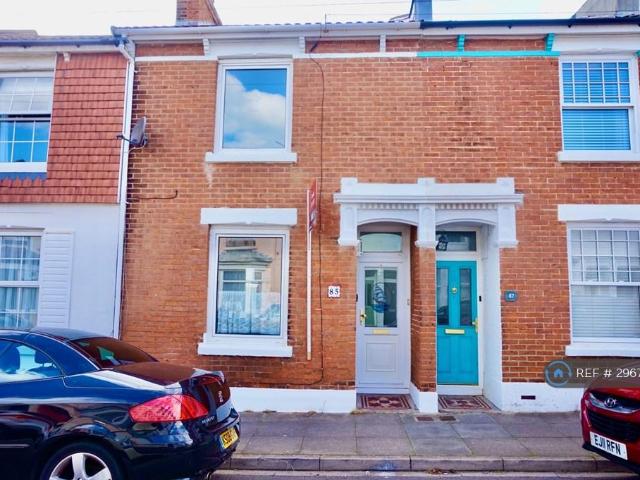 3 bedroom terraced house to rent