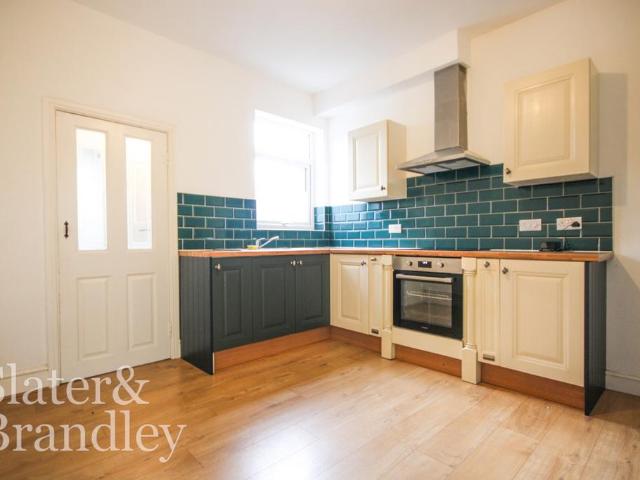 3 bedroom terraced house to rent