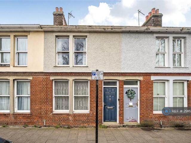 3 bedroom terraced house to rent