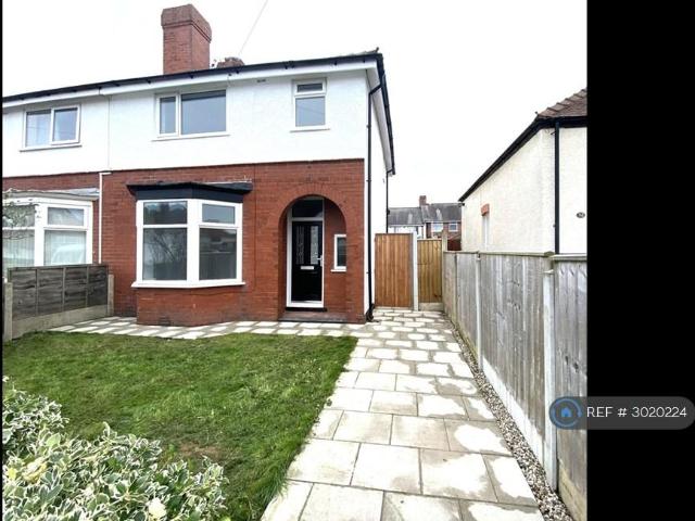 3 bedroom terraced house to rent