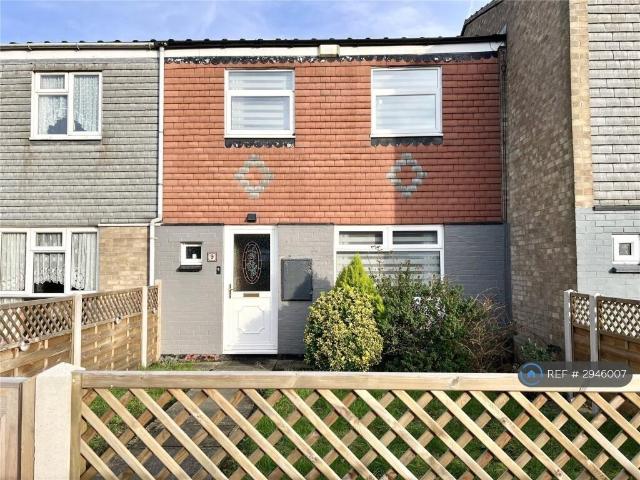 3 bedroom terraced house to rent