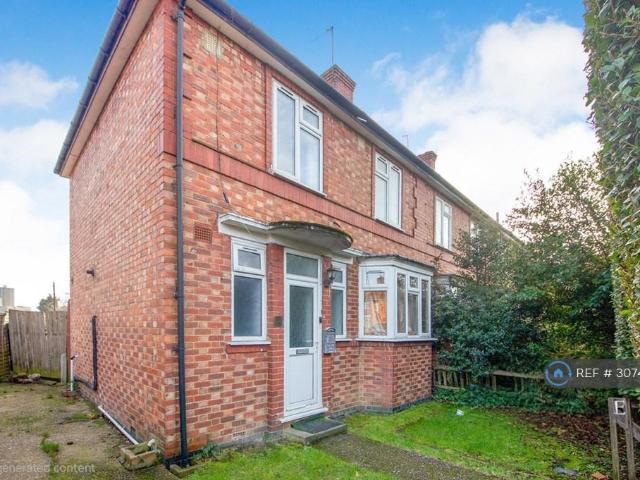 3 bedroom terraced house to rent