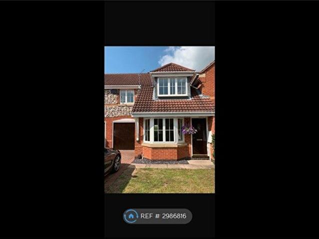3 Bedroom Terraced House To Rent In Harebell Gardens, Nottingham, NG13