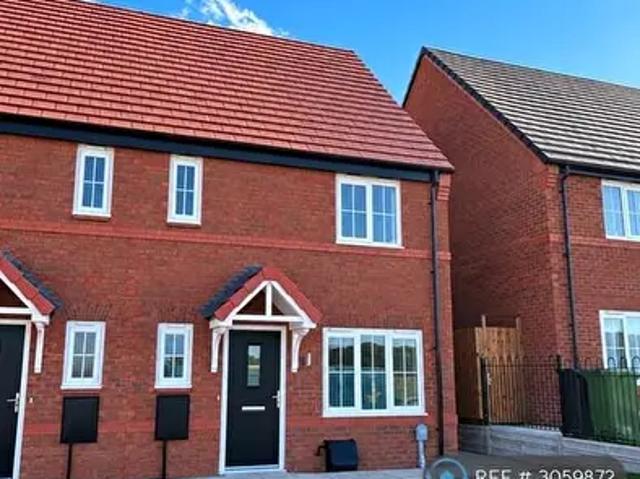 3 Bedroom Terraced House To Rent In Landseer Crescent, Loughborough, LE12