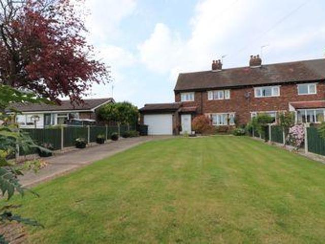 3 Bedrooms End terrace house for sale in White House Lane, West Halton, Scunthorpe DN15