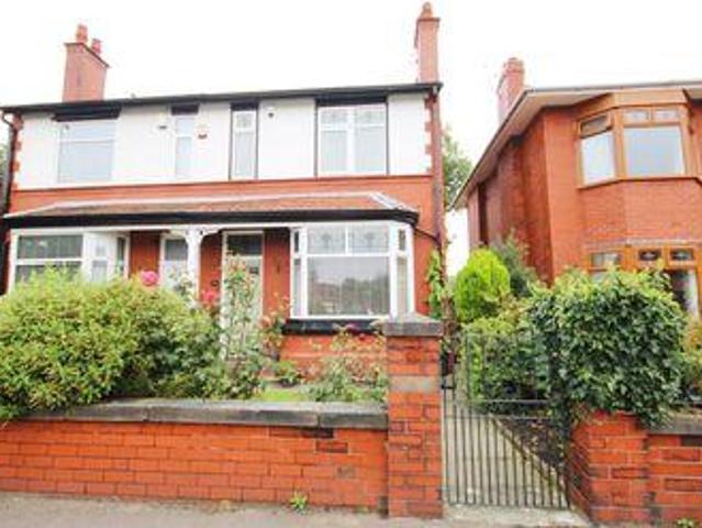 3 Bedrooms for sale in Townfields, Ashton In Makerfield, Wigan WN4
