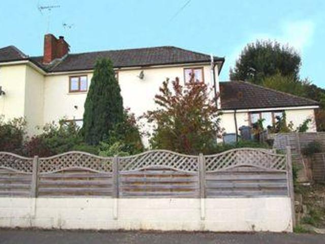 3 Bedrooms Semi detached house for sale in Fairmead, Cam GL11