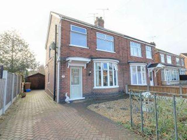 3 Bedrooms Semi detached house for sale in Maple Tree Close West, Scunthorpe DN16